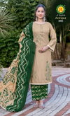 Antique Vol 8 By Jt Rayon Embroidery Wholesale Dress Material In India